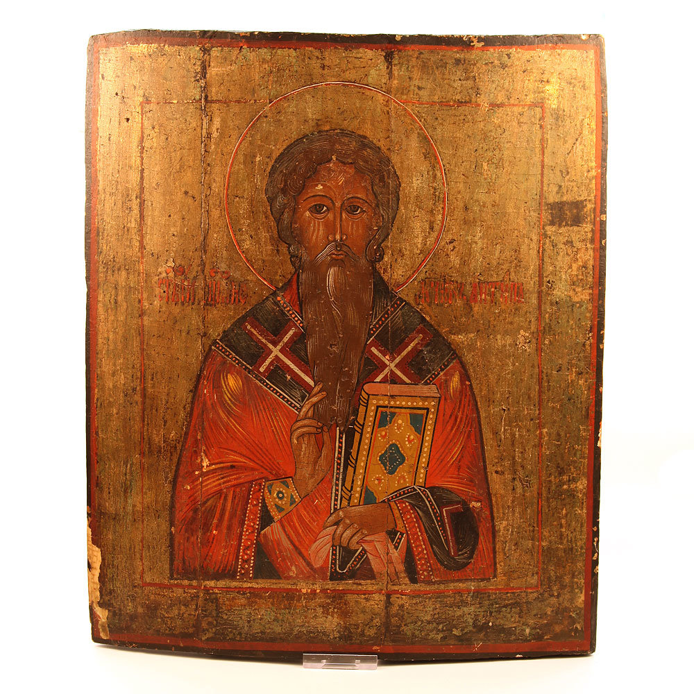 Православная Икона 
