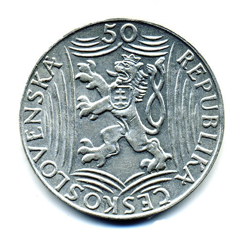 Чехословакия. Серебро. 50 крон 1949 год. И.В. Сталин