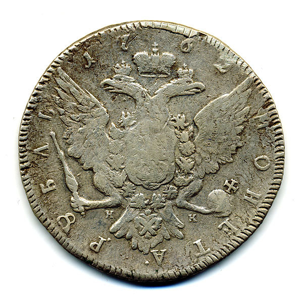 Старинная русская монета царский серебряный рубль 1 рубль 1762 СПБ TI НК