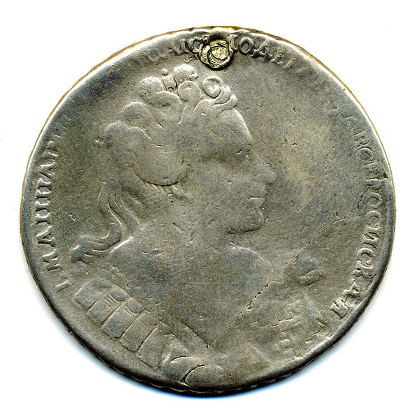 Старинная русская монета царский серебряный рубль 1732 год. Подарок на удачу для Анны. Россия 1732 год