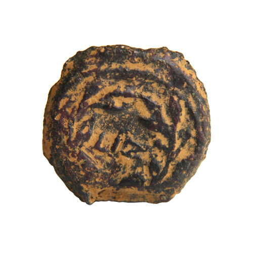 Редкая древняя монета Понтия Пилата с изображением жреческого посоха и частицами святой земли