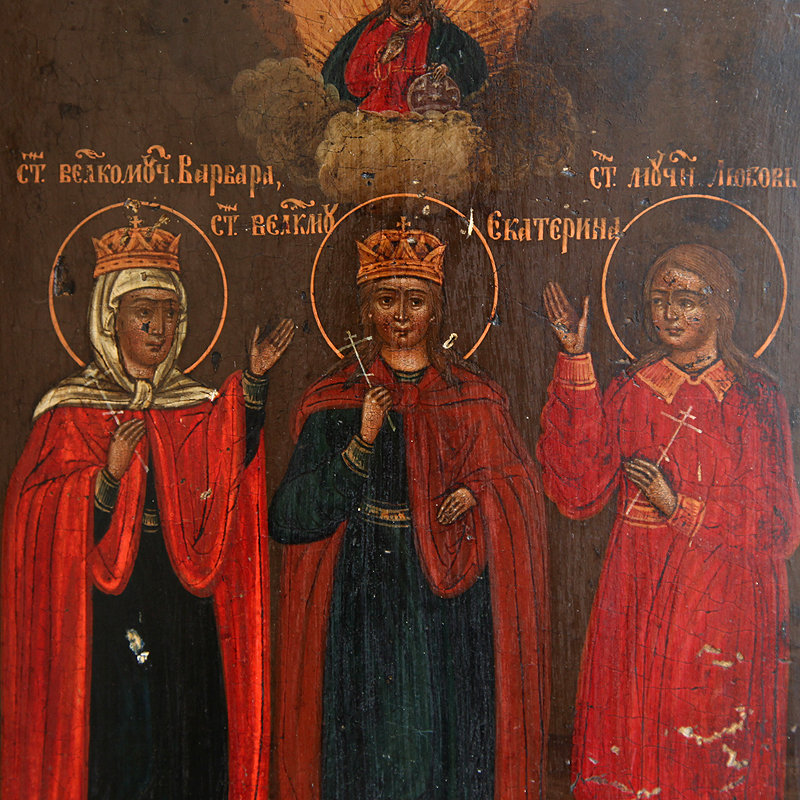 Старинная женская икона с образами трех святых мучениц: Святая Любовь, Святая Екатерина и Святая Варвара. Россия XIX век.