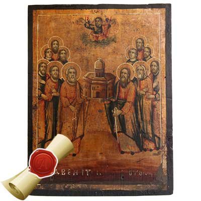 Старинная православная икона «Собор 12 Апостолов Христовых». Святая Земля, Иерусалим XIX век.