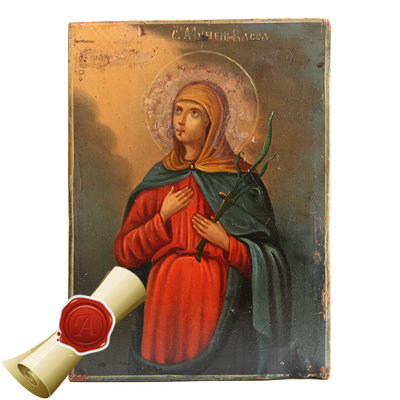 Старинная икона Святая Мученица Васса Алонская, целительница и покровительница. Россия 1860-1890 год