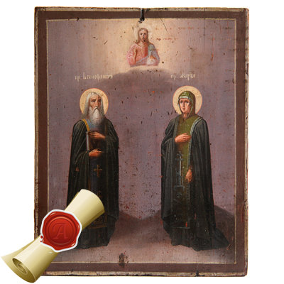 Старинная икона, помогающая в розыске потеряных людей. Святые Ксенофонт и Мария. Россия 1870-1880 год