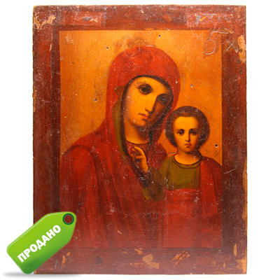 Cтаринная икона Казанской Божией Матери. Россия 1870-1900 годы