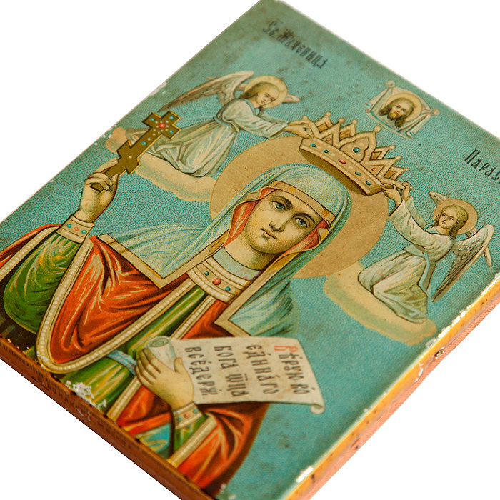 Старинная печатанная икона Святой Параскевы Пятницы с благословением. Россия, Москва 1898 год