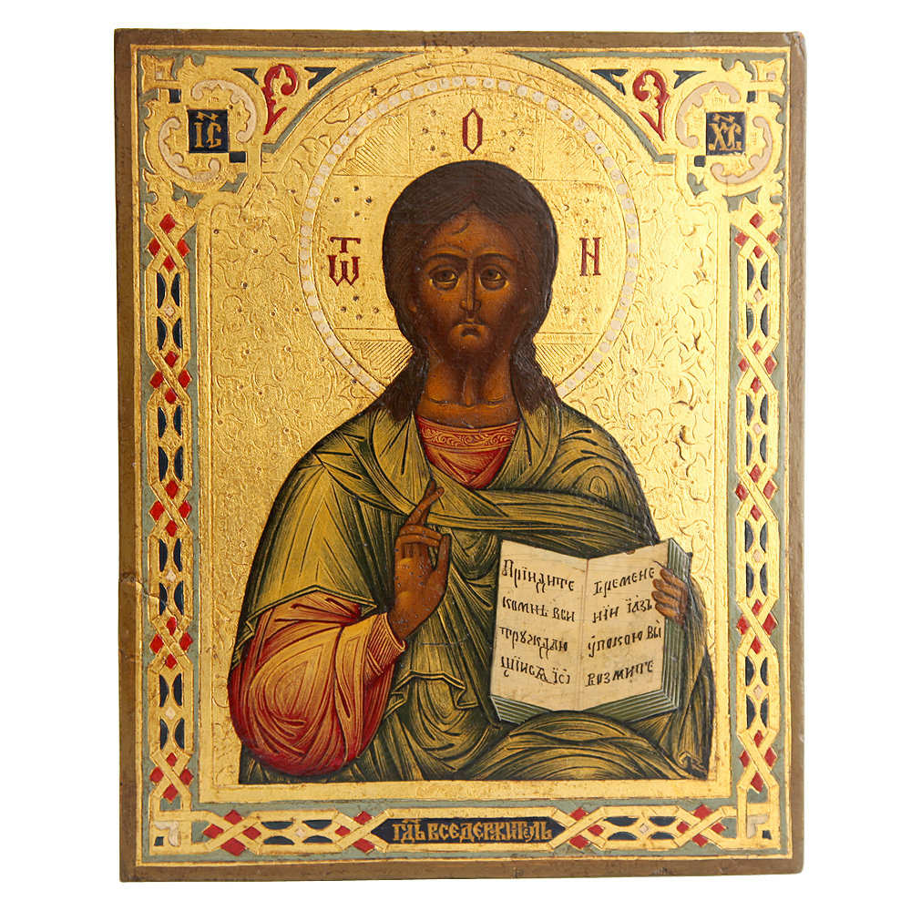 Старинная икона Господа Вседержителя, фон твореное золото. Россия 19 век.