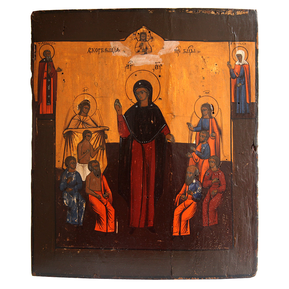 старинная икона Богородица «Всех Скорбящих Радость» со Святой Наталией и Святым Феодором. Россия 19 век