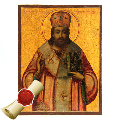 Старинная икона Cвятителя и Учителя Иоанна Златоуста, покровителя ораторов. Афон 1860-1890 гг.