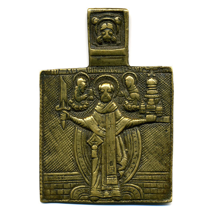 Старинная бронзовая икона образок 18 века  Икона Святой Николай Чудотворец Можайский.