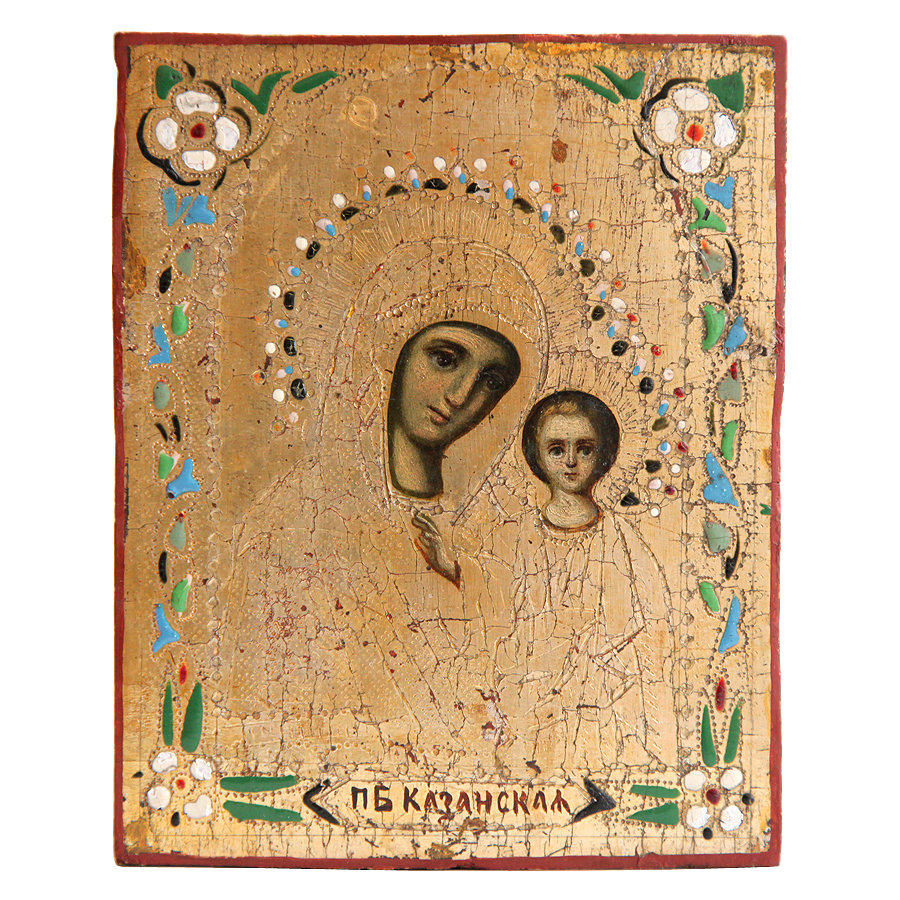 Cтаринная Казанская икона Божией Матери, написанная на золоте. Россия 1870-1880 гг.
