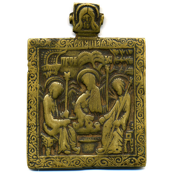 Старинная иконка образок 18 века Троица Ветхозаветная с молитвой.