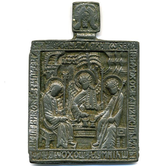 Старинная иконка икона Троица Ветхозаветная или Гостеприимство Авраамас молитвой на рамке. Россия 1760-1790 год