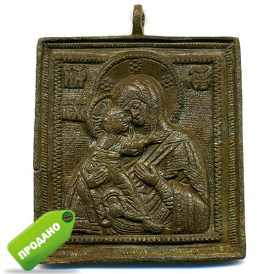 Старинная иконка образок 18 века Владимирская Икона Божьей Матери.