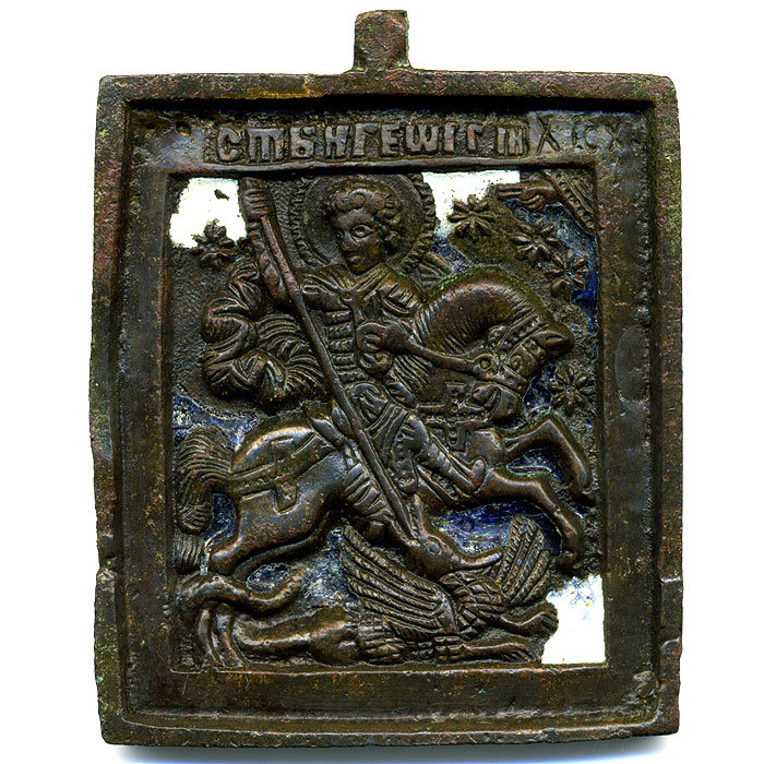 Старинная икона образок 19 века  Икона Святой Георгий Победоносец. Эмаль.