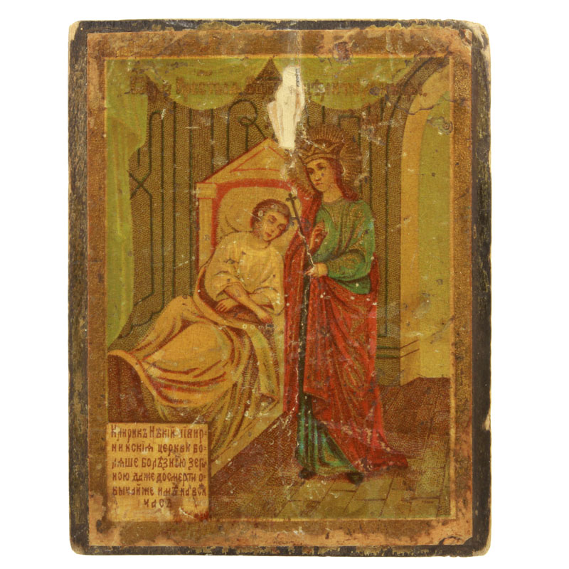 Старинная икона Божья Матерь Целительница, икона от всех болезней. Россия 1880-1900 год
