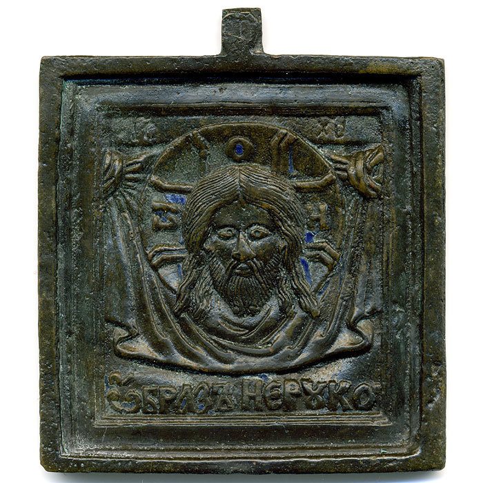 Старинная икона образок 19 века Икона Спас Образ Нерукотворный.