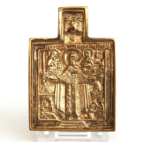 Современная литая православная иконка Святой Николай Чудотворец Можайский.