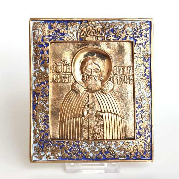 Большая литая православная икона Преподобный Сергий Радонежский. Эмаль.