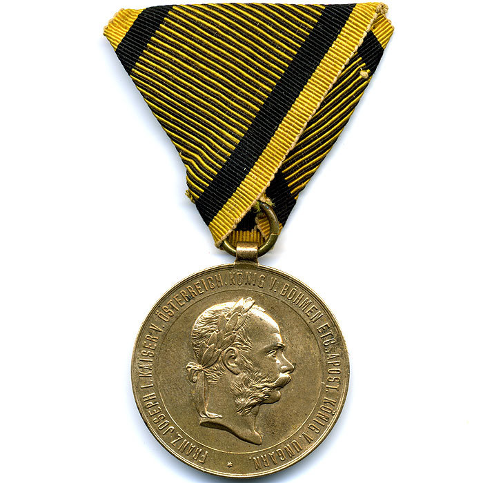 Награда Австро-Венгрии  Военная медаль.