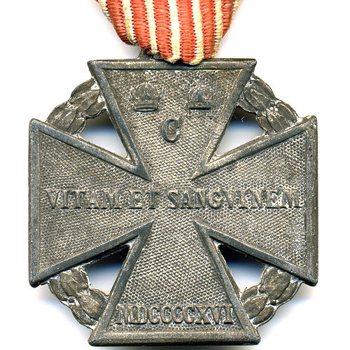 Награда Австро-Венгрии Воинский крест Карла на оригинальной ленте.