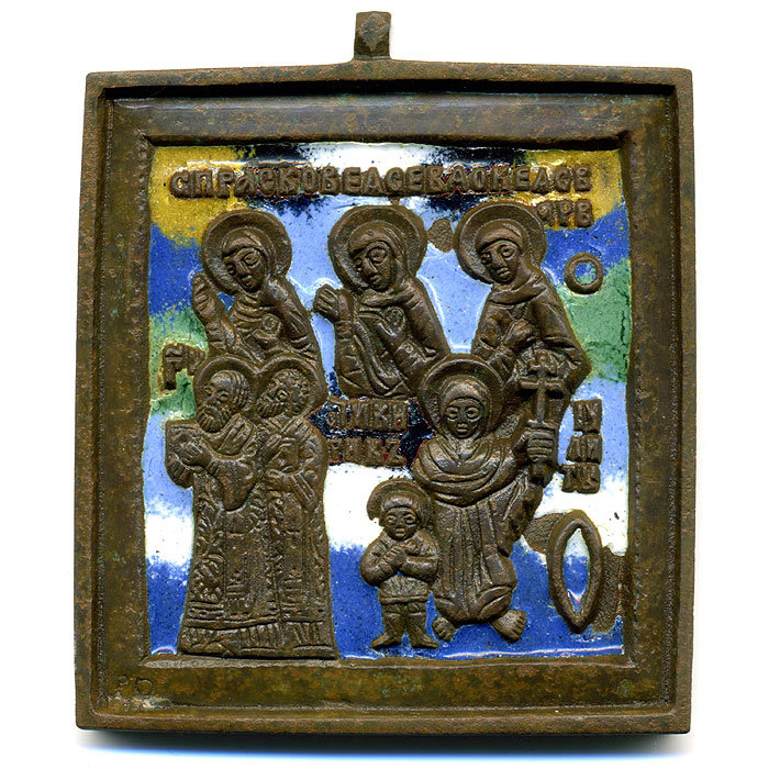 Старинная литая икона 19 века Святые Мученики Кирик и Иулита, Параскева, Евдокия и Варвара с клеймом 