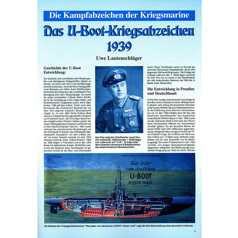 Militaria-Magazin #96. Журнал для коллекционеров наград и униформы Третьего Рейха.
