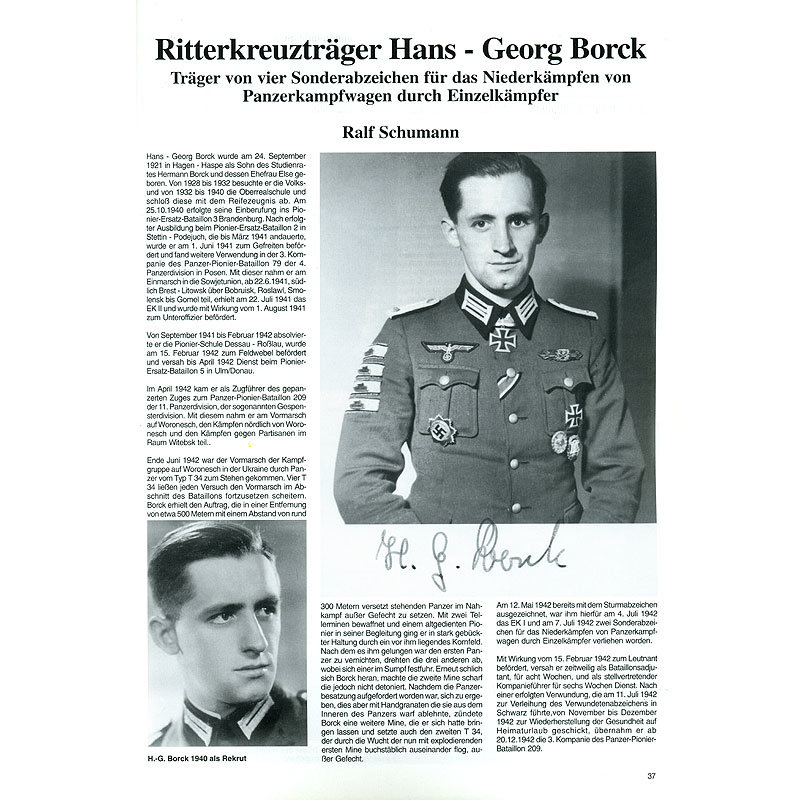 Militaria-Magazin #96. Журнал для коллекционеров наград и униформы Третьего Рейха.