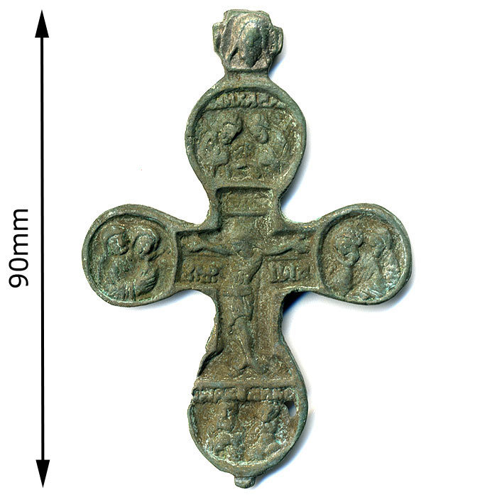 Старинный крест наперсный Пропеллер. Распятие-Иоанн Предтеча. Древняя русь 16-17 век.