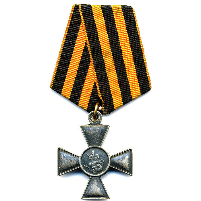 ЗОВО 4ст. Солдатский Георгиевский крест 4 степени № 609344. Копия.