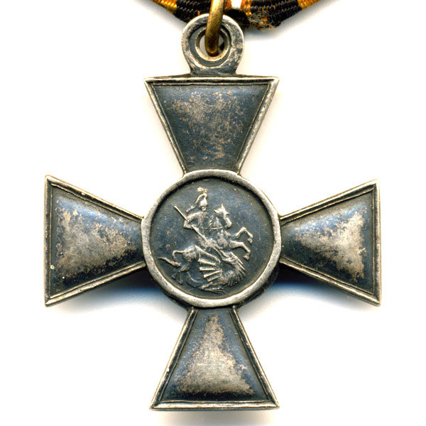 ЗОВО 4ст. Солдатский Георгиевский крест 4 степени № 609344. Копия.