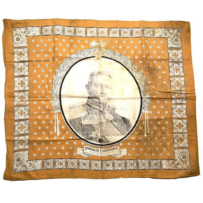 Германия. Патриотический платок с портретом Пауля Фон Гинденбурга