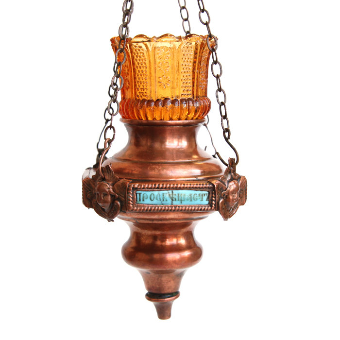 Шикарная подвесная старинная лампада со стеклянным стаканчиком и надписью 