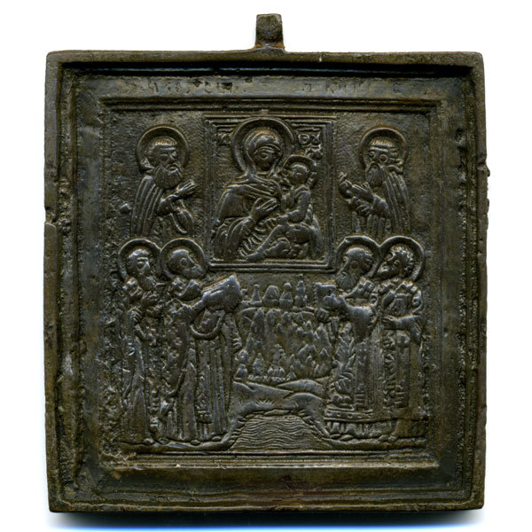 Старинная бронзовая православная икона 19 века Поклонение Тихвинской иконе Божьей Матери