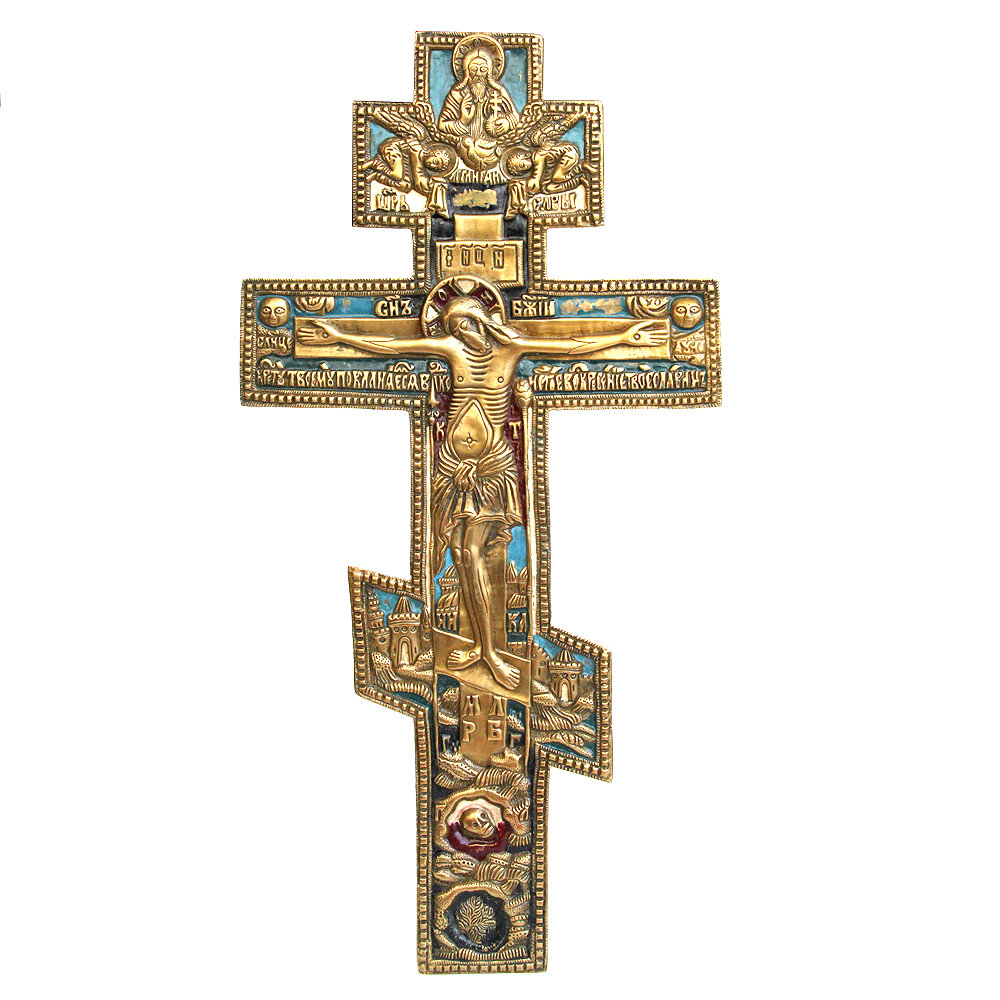 Большое 35,5 см старинное распятие или Крест моленный настенный с молитвой на обороте. Россия XIX век.