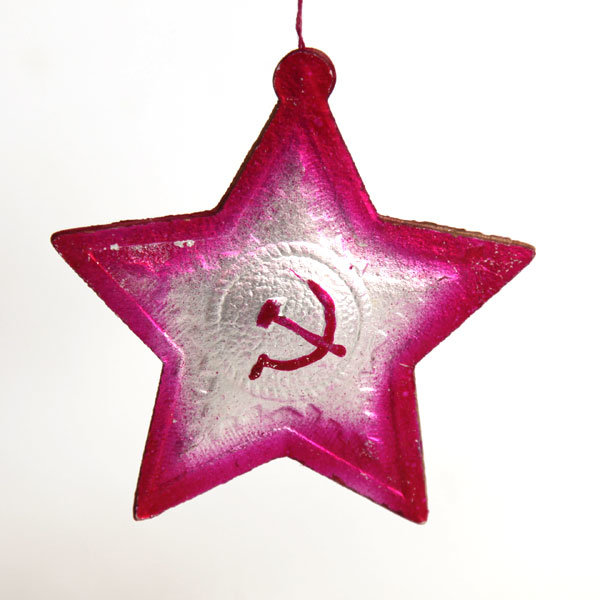 Старая елочная игрушка СССР картонная звезда с серпом и молотом. Выпуск 1945-1950 годов.