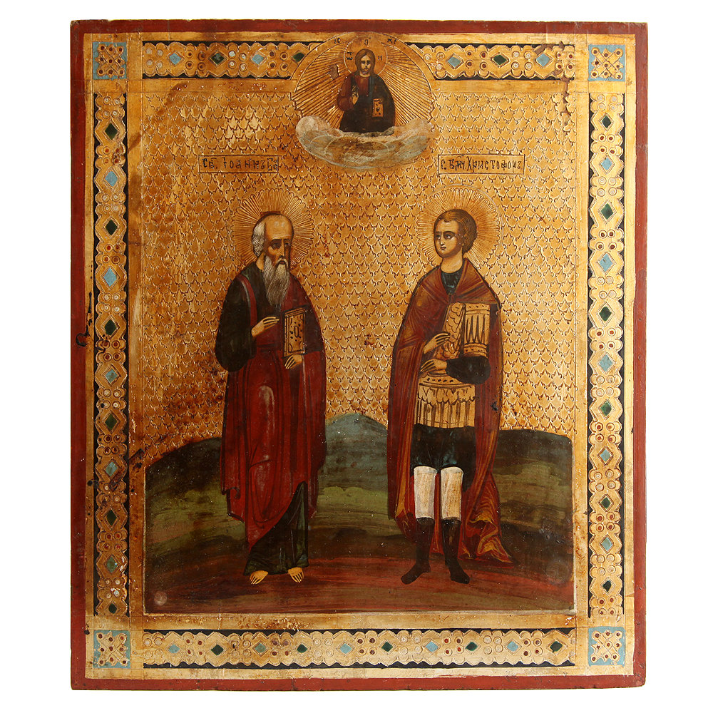 Старинная икона Святой Христофор и Святой Иоанн Богослов. Россия XIX век.