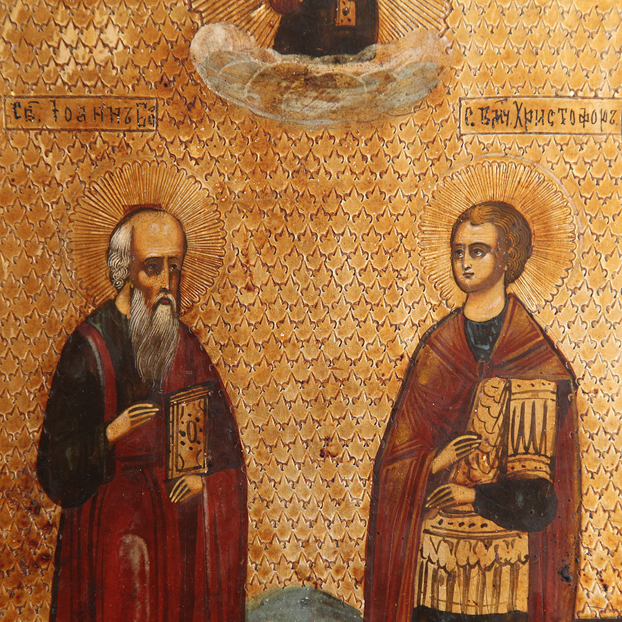Старинная икона Святой Христофор и Святой Иоанн Богослов. Россия XIX век.