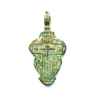 Крупный мужской старинный православный нательный крестик с голубой эмалью 4,1 см