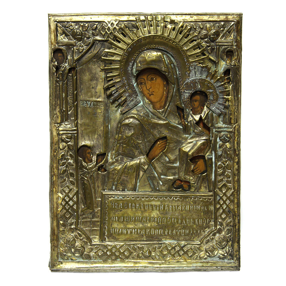 Старинная икона 19 века Пресвятая Богородица Нечаянная Радость с окладом.