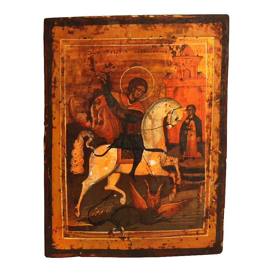 Небольшая старинная икона Святой Георгий Победоносец покровитель русского воинства и земли Московской.