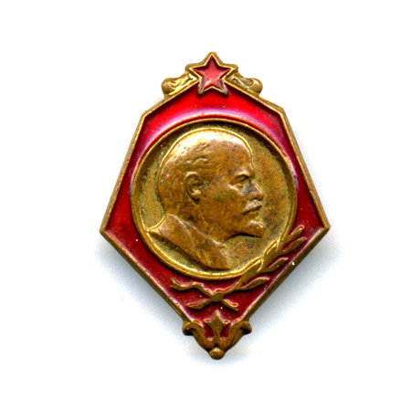 Значок СССР с профилем В.И.Ленина. Вторая половина 20 века.
