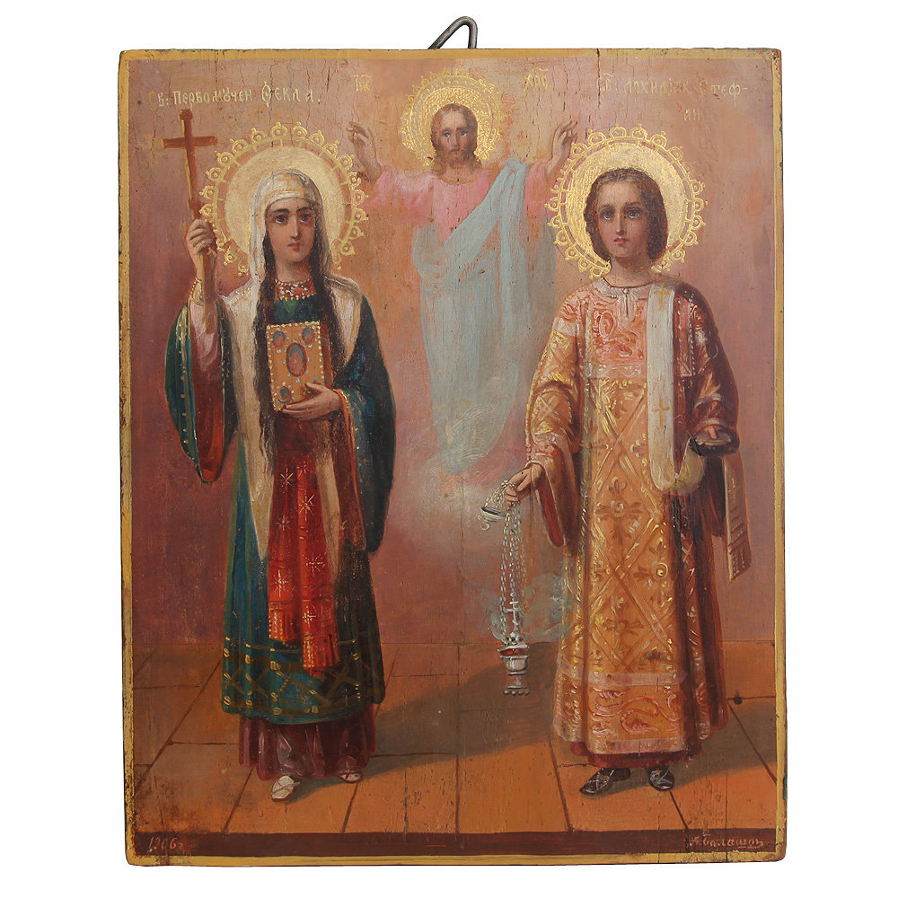 Старинная икона святая Фекла и святой Стефан с подписью иконописца и датой 1906 год. Россия начало ХХ века.