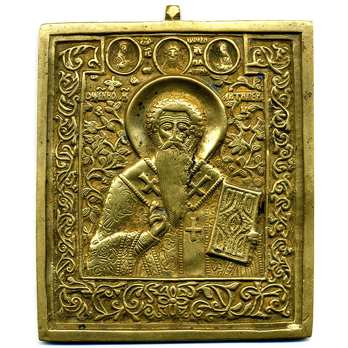 Старинная бронзовая литая икона 19 века Святой Антипа Пергамский Целитель.