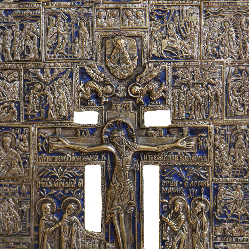 Большое Патриаршее распятие или старинный бронзовый крест Распятие Христово с избранными иконами 39 см. Русское медное литье начало XIX века.