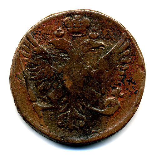 Старинная русская медная монета Деньга 1753 г