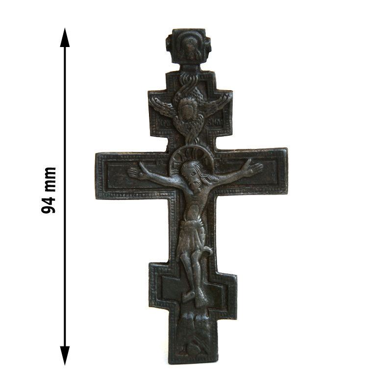 Старинный крест Распятие Христово с херувимом и Образом Нерукотворным. Россия XVIII век.