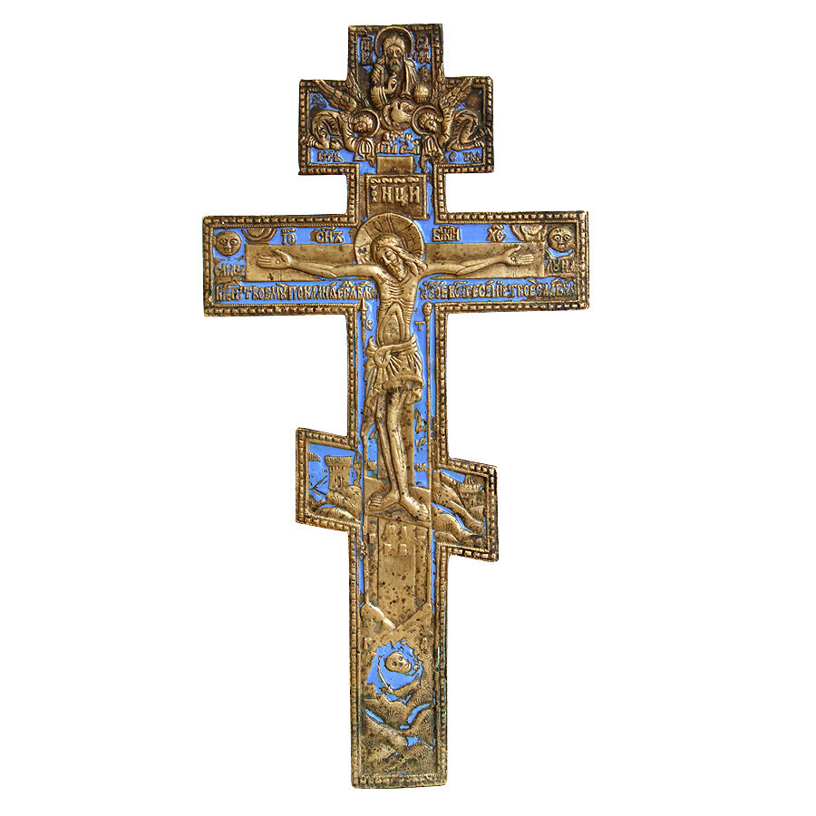Старинный бронзовый крест Распятие Христово для домашнего моления 27 см с синей эмалью . Россия XIX век.