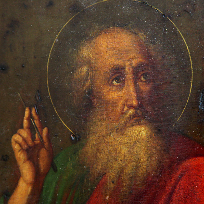 Старинная икона святого евангелиста Иоанна Богослова в академическом стиле, святой покровитель всех кто связан с книгами . Россия XIX век.